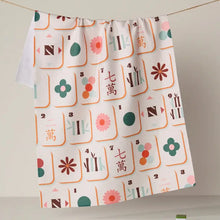 Load image into Gallery viewer, Geometry Kitchen Tea Towels
